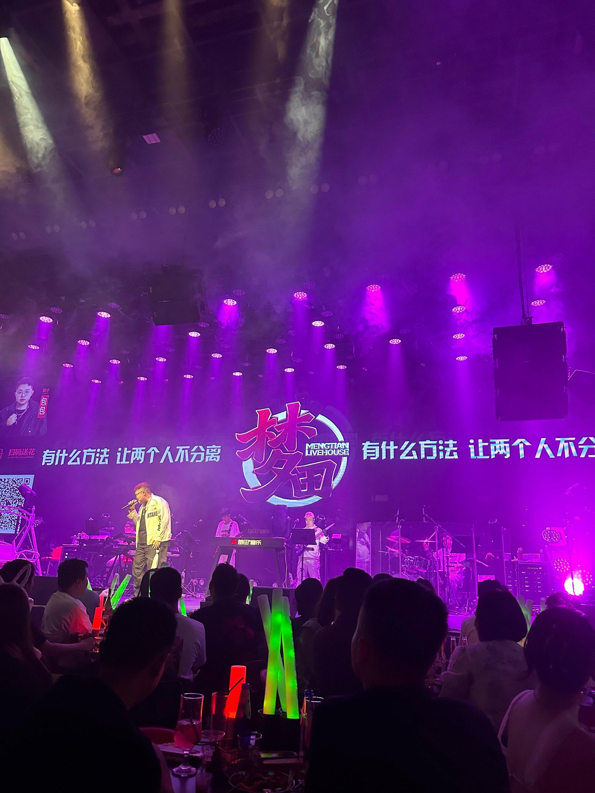 嘉兴商务ktv优选商务ktv订房服务-南湖区ktv预定